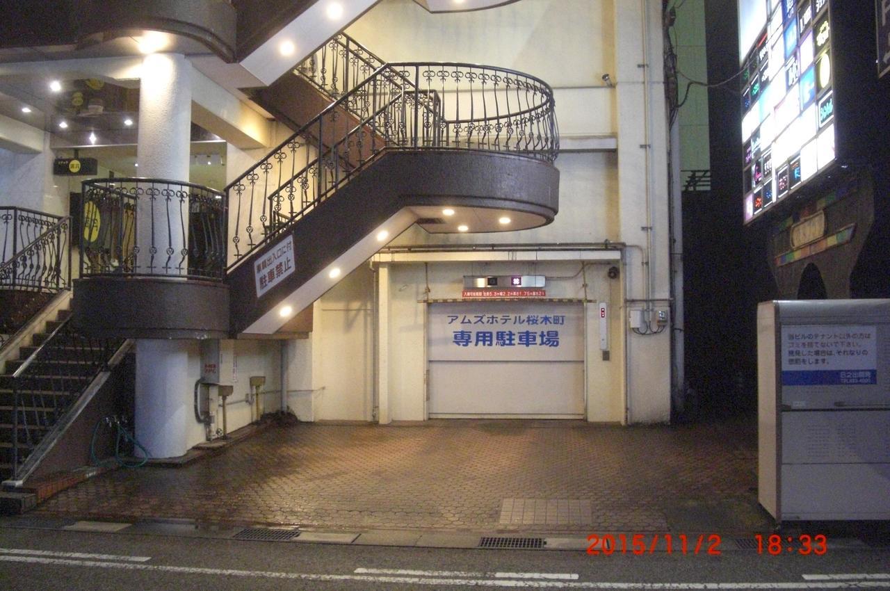 Amuzu Hotel Тояма Екстер'єр фото